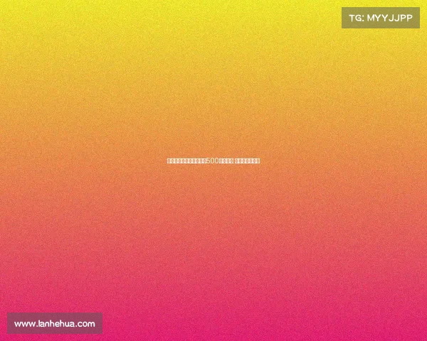 河南队为足协杯夺冠开出500万元奖金 创队史最高纪录