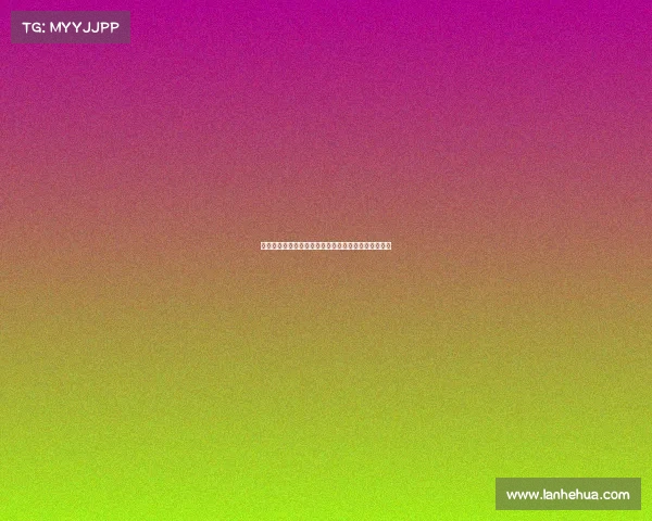 李霄鹏:运气成分较大盼蓉城在亚冠与足协杯再创佳绩