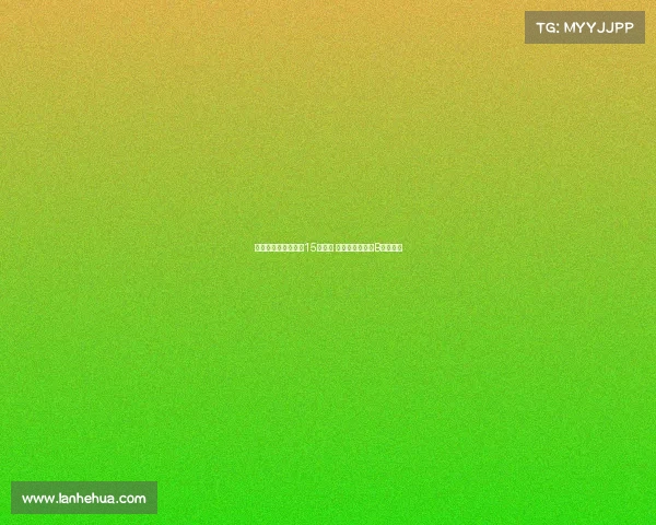 球迷围堵张玉宁签名15件球衣 且辱骂张源外地B引发争议