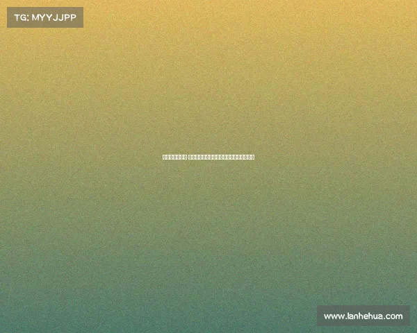 因老板拖延交易 大虾队莫克姆或将在今日宣布破产危机临近