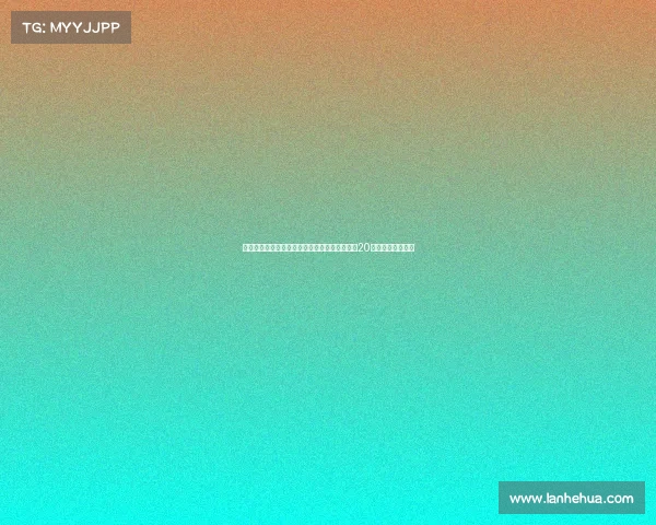 杰拉德称尽管亚马尔和姆巴佩天赋惊人但欧文在20岁前表现更为出色