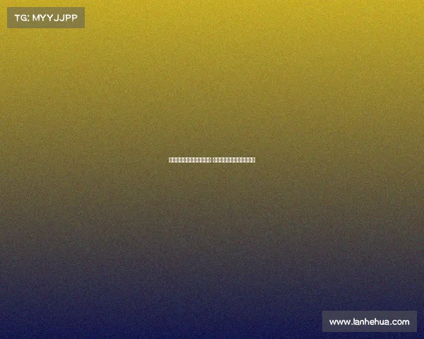 热刺夏季转会表现差强人意 孙兴慜替代者依然未见踪影