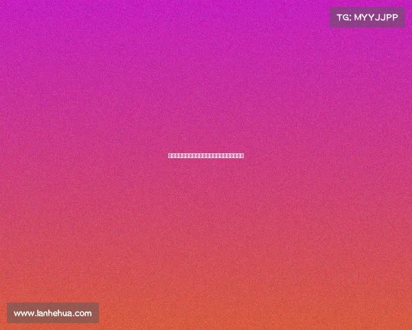 赵嘉义正式加盟青岛三年租借历程终结开启新篇章