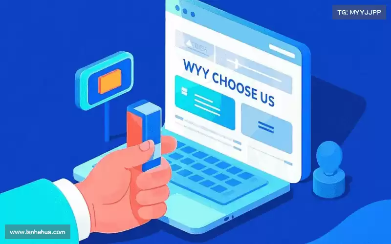 我们的核心竞争力